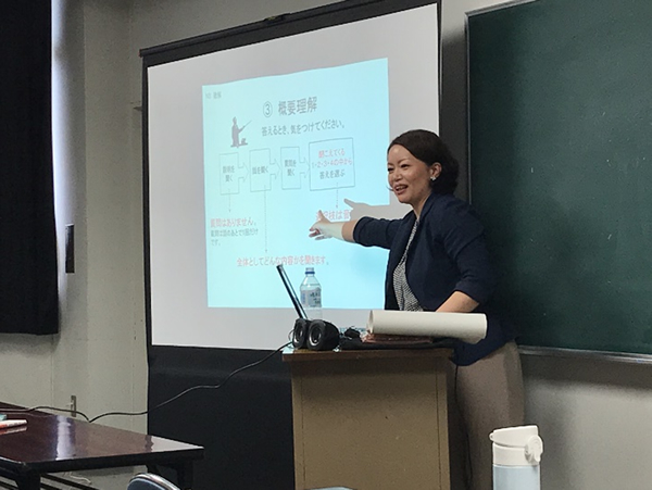 日本語ボランティア養成講座 1枚目