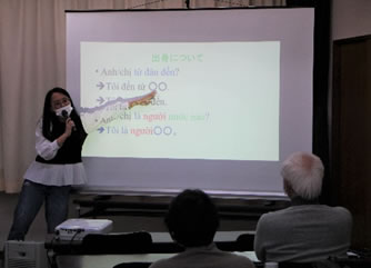 初級日本語ボランティア養成講座　１枚目