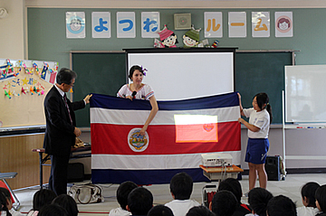 都和小学校