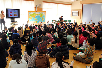 真鍋小学校