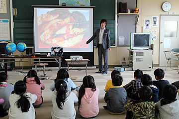 都和南小学校